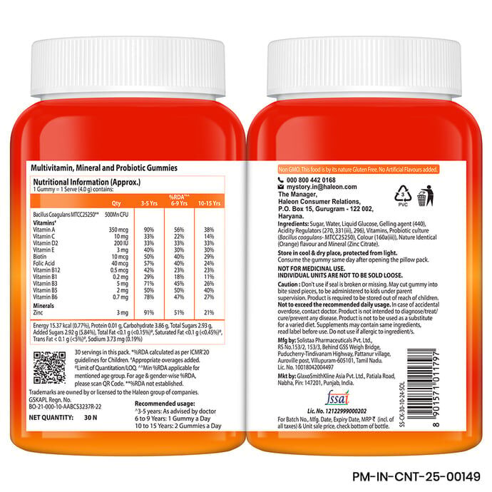 Centrum Kids Gummies