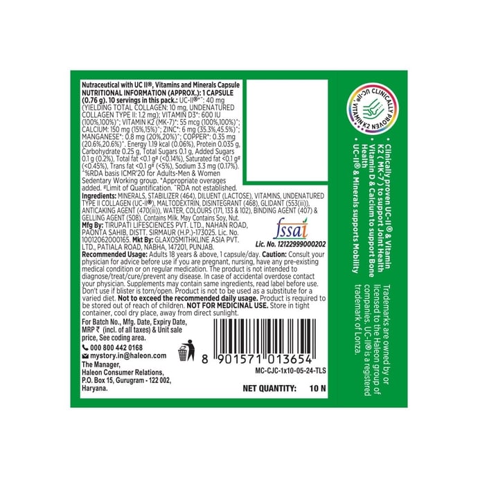 Centrum Joint & Mobility Capsules Centrum Joint & Mobility Capsules