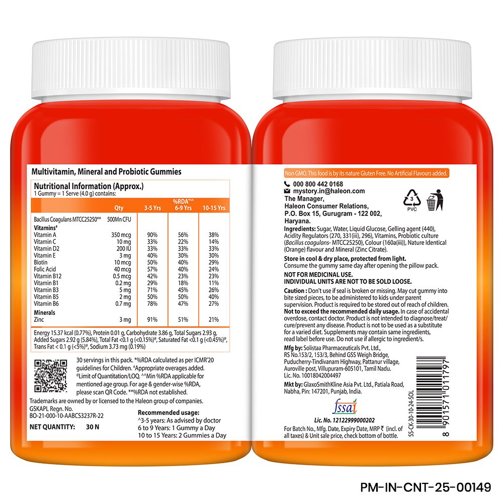 Centrum Kids Gummies