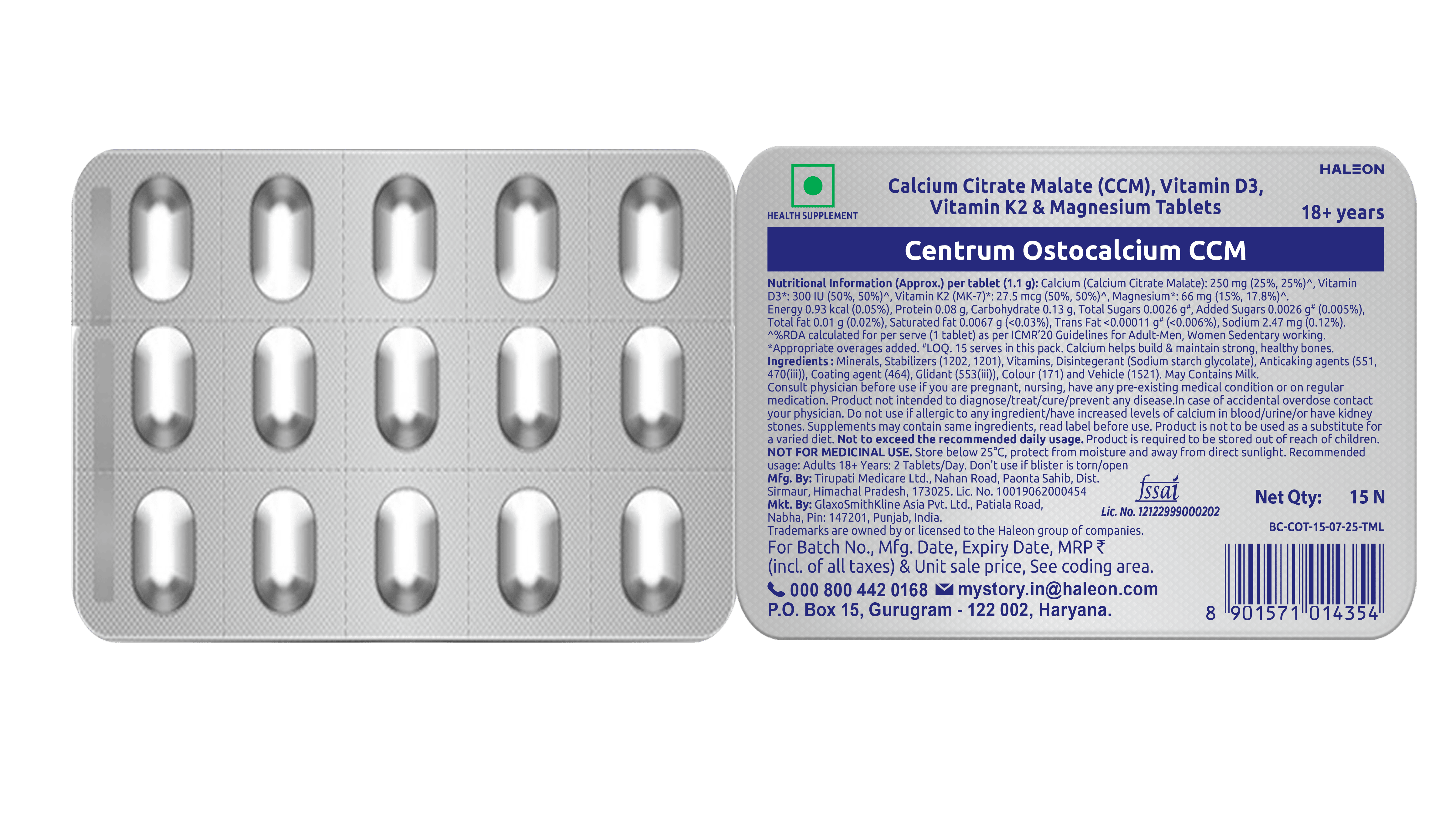 Content_block_stacked